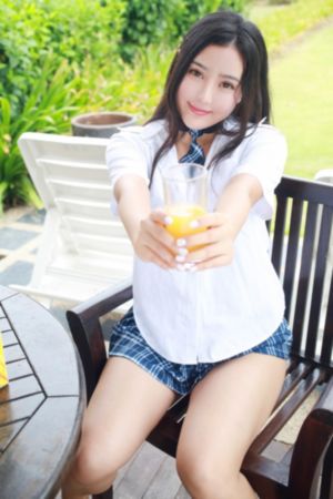 格林斯比