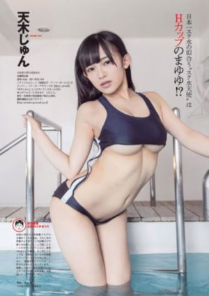 天使的3p